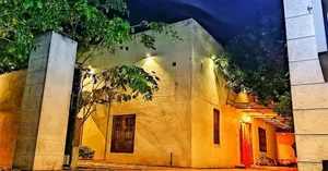 Image of Hamilton Tourist Rest