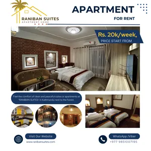 Image of Raniban Suites - Apartment Home