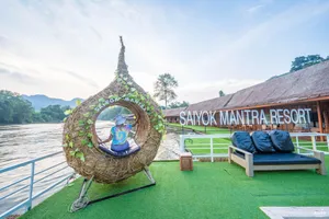 Image of Saiyok Mantra Resort