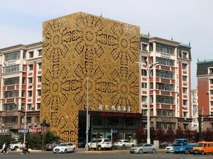 Image of Guanyi Boutique Hotel