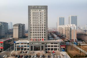 Image of Ji Hotel Dongying Dongcheng