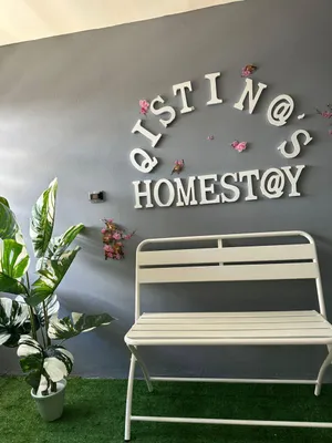 Image of QISTINA'S HOMESTAY