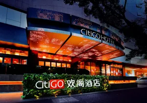Image of CitiGO Hotel Hangzhou Xi Hu Hubin Yintai