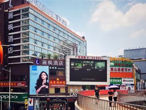 Image of Lavande Hotel Guangzhou Shiqiao Metro Station Yifa Walking Street