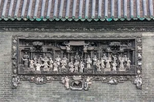 Image of Yijia International Apartment Hotel