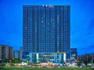 Image of Ji Hotel (Chengdu Zhaojuesi Metro Station)