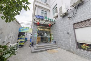 Image of Haina Holiday Hotel Shanghai