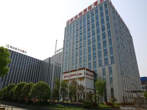 Image of Vienna International Hotel Shanghai Hongqiao Airport Convention and Exhibition Center Huaxu Highway