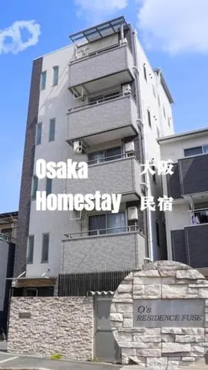 Image of F HOUSE Os Residence S4