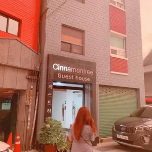 Image of Cinnamon Tree Guesthouse