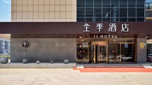 Image of JI Hotel Shanghai Hongqiao Shuicheng Road