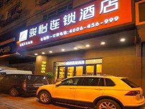 Image of Jun Hotel Liaoning Shenyang Railway Station Taiyuan Street