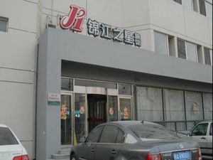 Image of Jinjiang Inn Tianjin Zhongshan Road