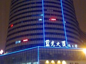 Image of Wanlike Business Hotel Chengdu Chunxi