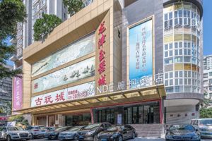 Image of Lavande Hotel Guangzhou Hualin Temple Chenjiaci Metro Station