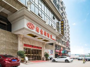 Image of Vienna Hotel Dongguan Songshanhu Huawei