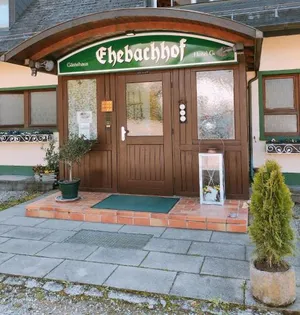 Image of Gästehaus Ehebachhof Hotel Garni
