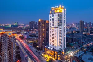 Image of Jinling Hotel Wuxi