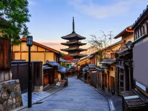 Image of 9410 KYOTO inn