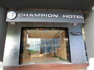 Image of Champion Hotel