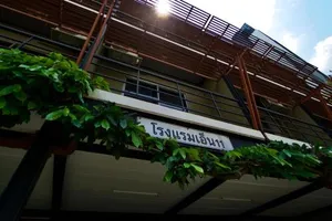 Image of N11Hotel
