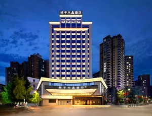 Image of Crystal Orange Dazhou City Center Hotel
