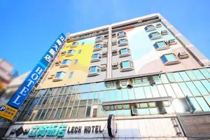 Image of Lech Hotel