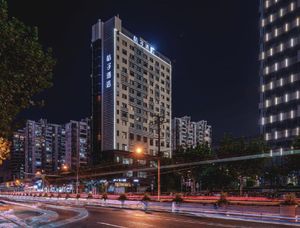 Image of Orange Hotel Shanghai Caoyang Road