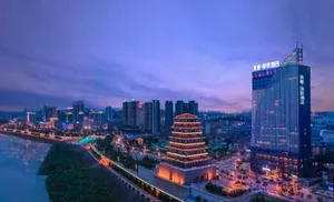 Image of Mehood Lestie, Ankang Binjiang Flagship Store