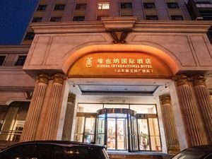 Image of Vienna international Hotel (Qingdao East Road, Wusi Square, Wanxiang City)