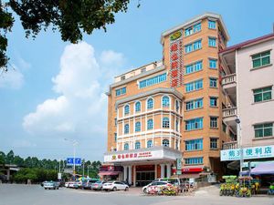 Image of Vienna Hotel Dongguan Songshan Lake