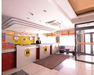Image of Super 8 (Harbin Zhongyang Street)