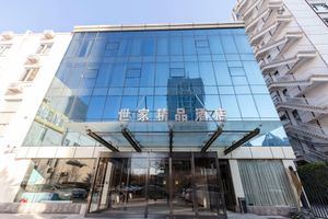 Image of Beijing Saga Hotel