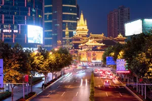 Image of Home Inn Plus (Shanghai Hongqiao Road Metro Station)
