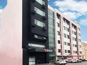 Image of π Hotel (Shanghai Fengxian)