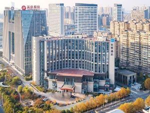 Image of Ji Hotel (Nantong Railway Station Jianghai Avenue Branch)