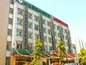 Image of GreenTree Inn Wuxi Yinxiu Road Wanda Plaza Hotel