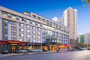 Image of Starway Hotel Zhengzhou Zhengdong Xin Zone Hongzhuan Road