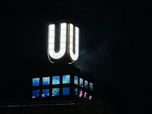 Image of Appartement Unionviertel Dortmund