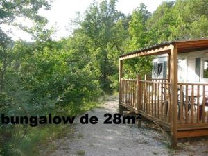 Image of Domaine de bois joli