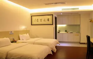 Image of Guangzhou Hailian Hotel