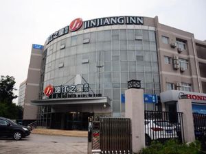 Image of Jinjiang Inn Select Nanjing South Railway Station North Square