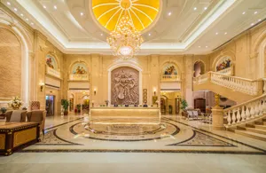 Image of Vienna Shanghai Chongming Changxing Island