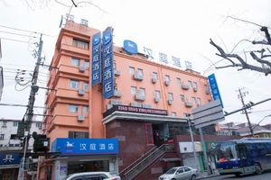 Image of Hanting Hotel Shanghai Daning Music Square