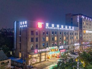 Image of Charlotte Boutique Hotel (Shanghai Zhoupu Wanda)