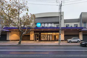 Image of Hanting Hotel Shanghai South Railway Station East China University Of Science And Technology