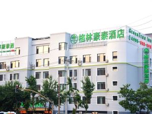 Image of GreenTree Inn Shenyang Shengjing Hospital Shenyang Liaol Road Business Hotel