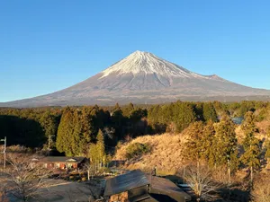 Image of Mt.Fuji Rising Sun Inn