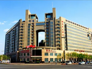 Image of Tianjin Mayfair Hotel
