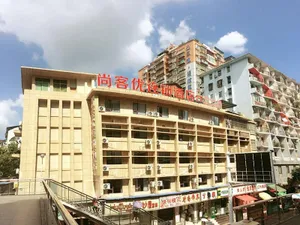 Image of Thank Inn Hotel Sichuan Dazhou Tongchuan District Tongchuan Middle Road